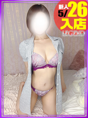 芦川すずねプロフィール写真