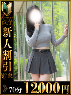 赤西あやプロフィール写真