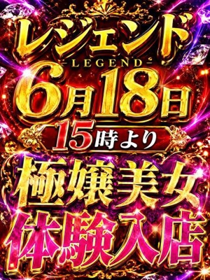 赤西あやプロフィール写真