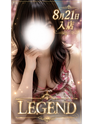 加賀美けいプロフィール写真