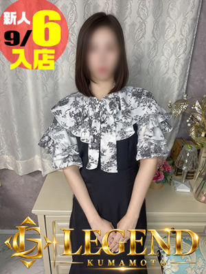 LEGEND　水野れい