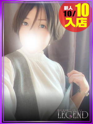 綾瀬くみプロフィール写真