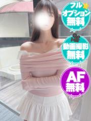 LEGEND(熊本市) 加藤みどり