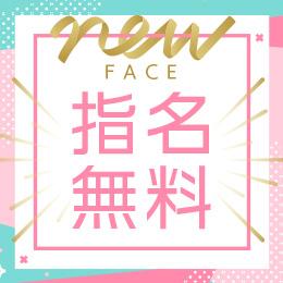 YESグループ Lesson.1 沖縄校　店長