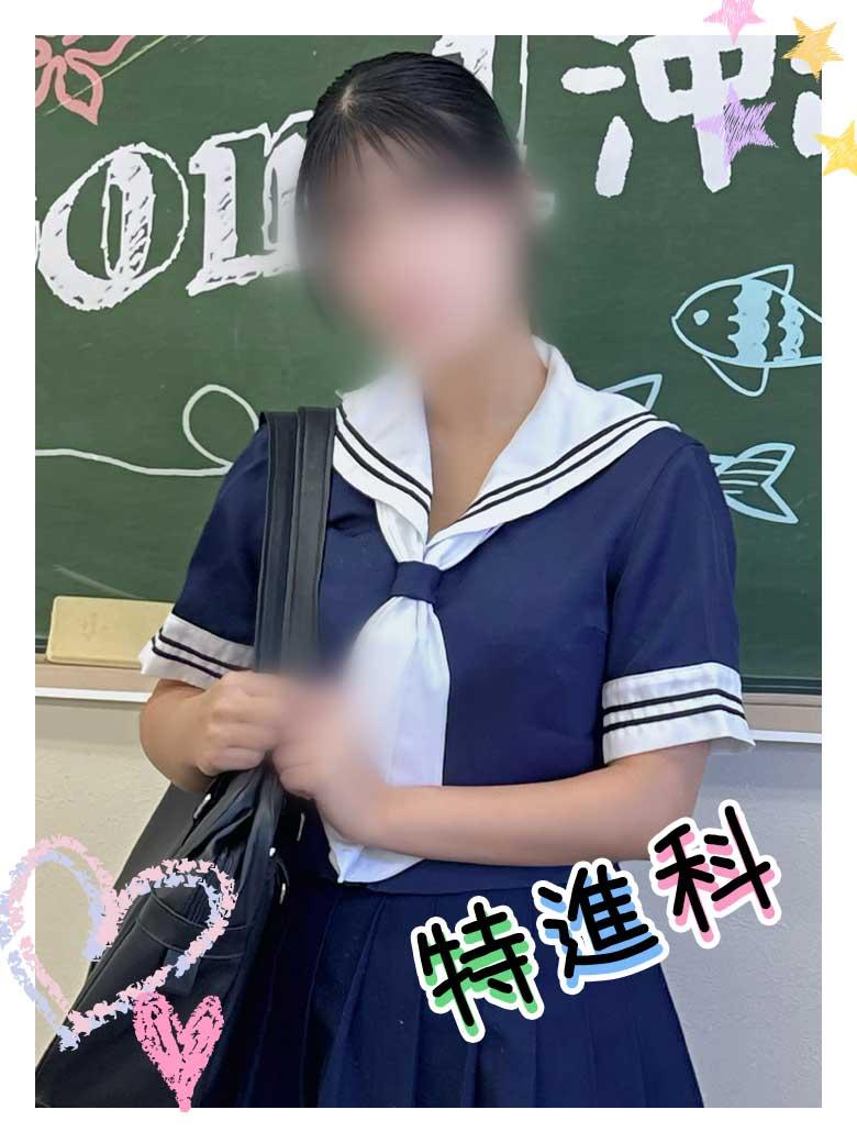 YESグループ Lesson.1 沖縄校　店長