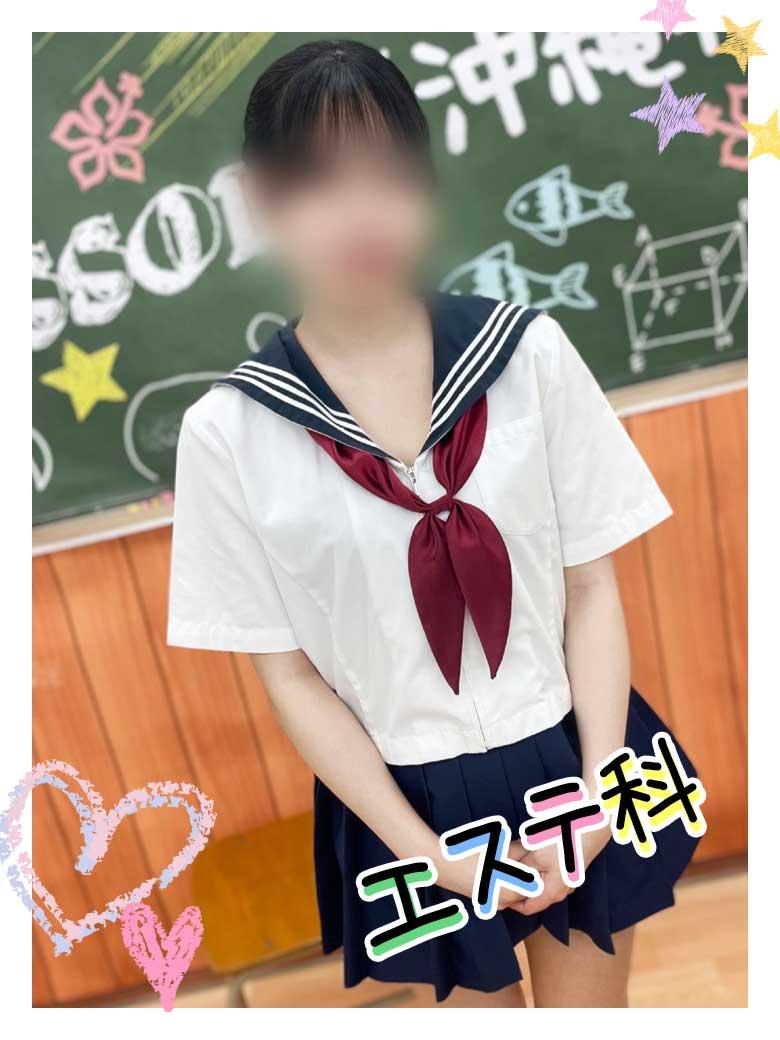 YESグループ Lesson.1 沖縄校　店長