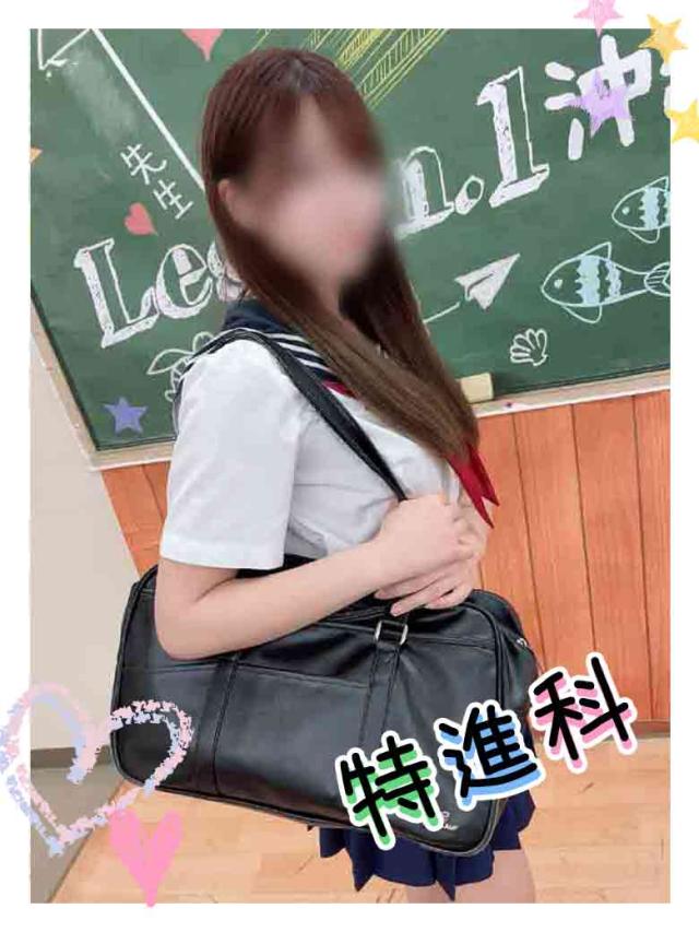 りかプロフィール写真