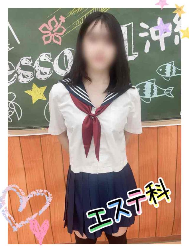 あおいプロフィール写真