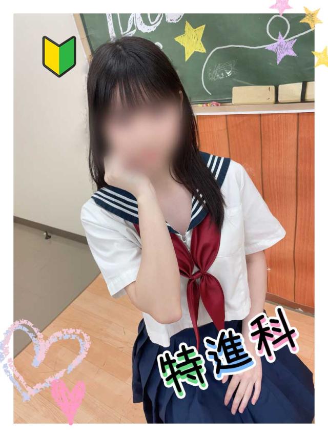 YESグループ Lesson.1 沖縄校 さきな