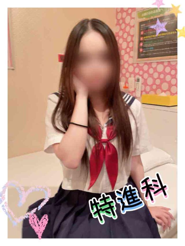 あいみプロフィール写真