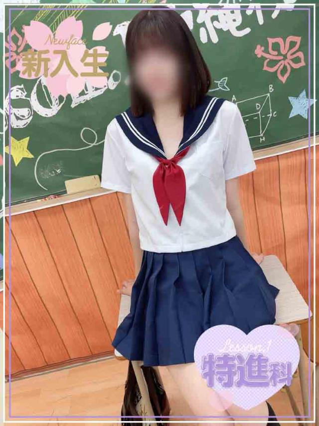 りこプロフィール写真