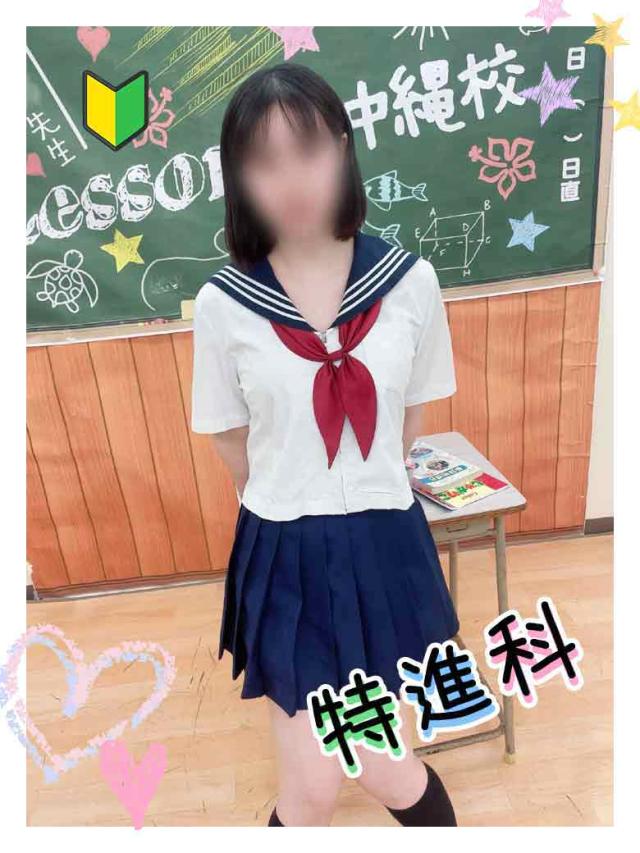 しずかプロフィール写真