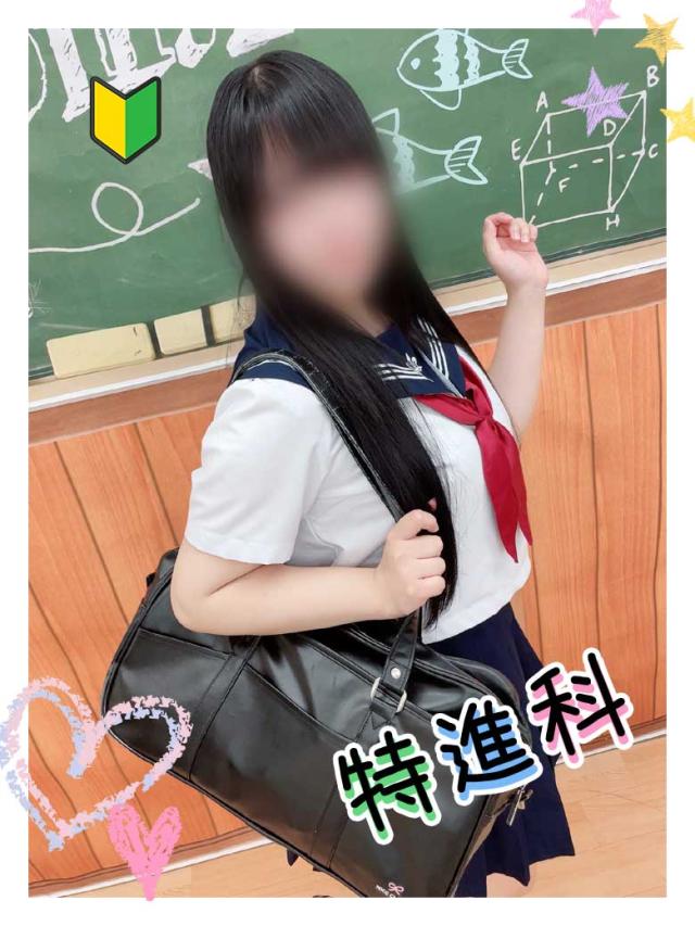 はるひプロフィール写真