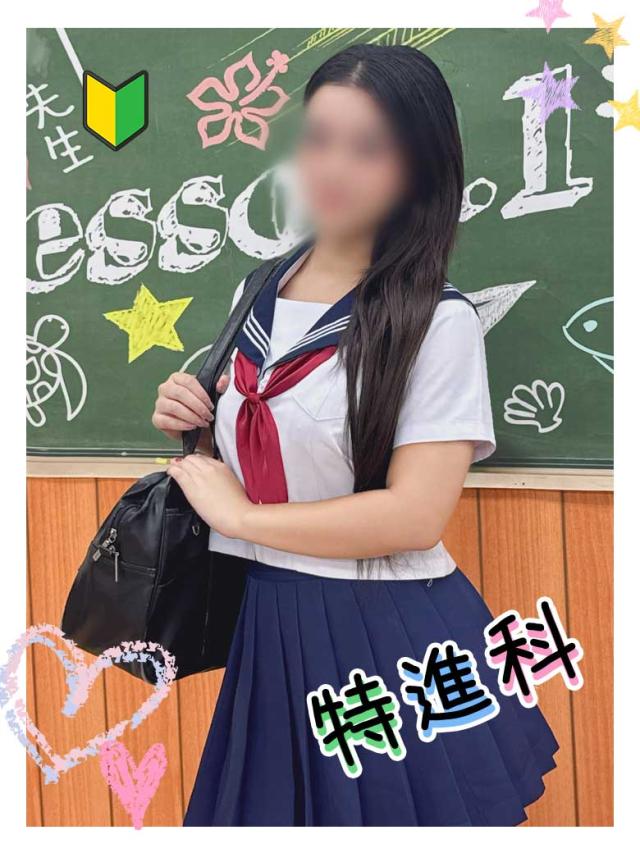 YESグループ Lesson.1 沖縄校　まりん