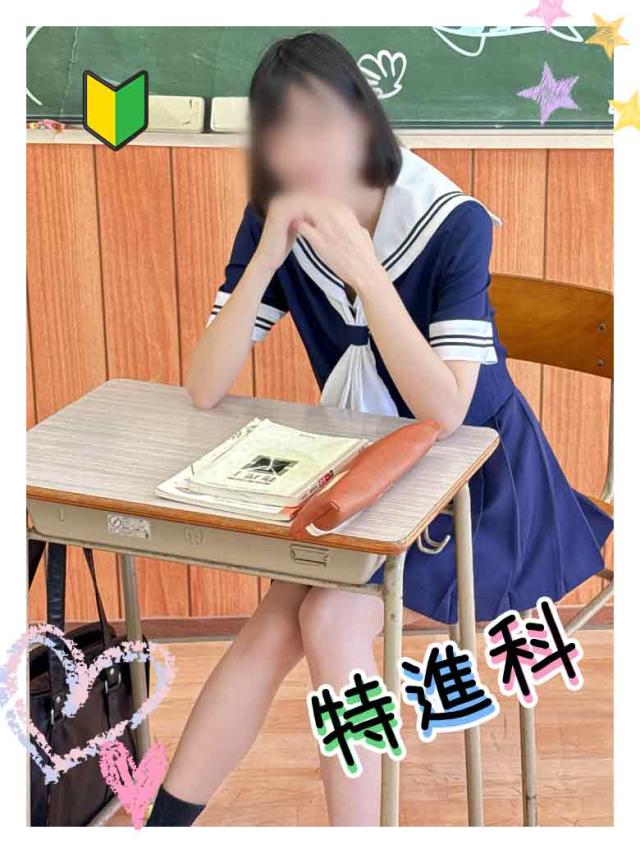 YESグループ Lesson.1 沖縄校 まい