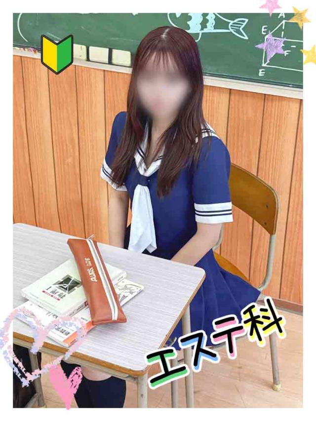 YESグループ Lesson.1 沖縄校　あい