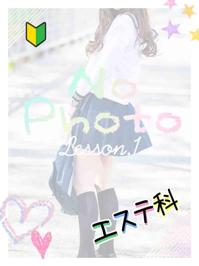 ゆりプロフィール写真