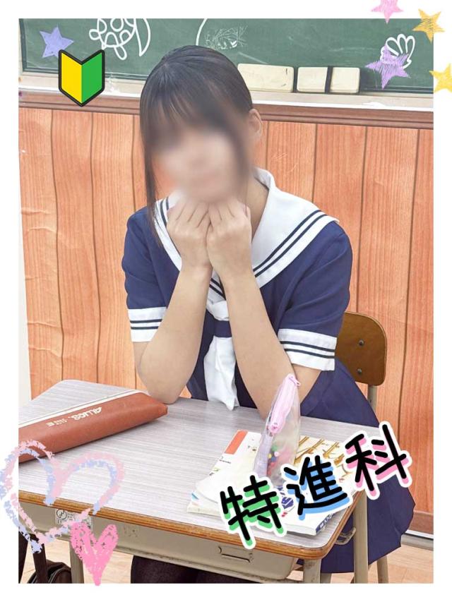 ななせプロフィール写真