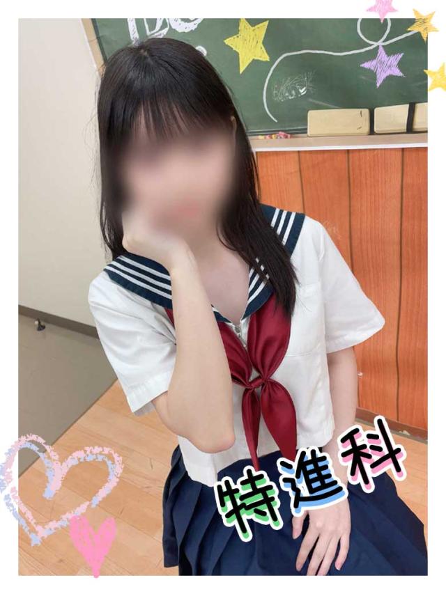 さきなプロフィール写真
