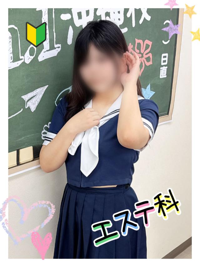 まおプロフィール写真