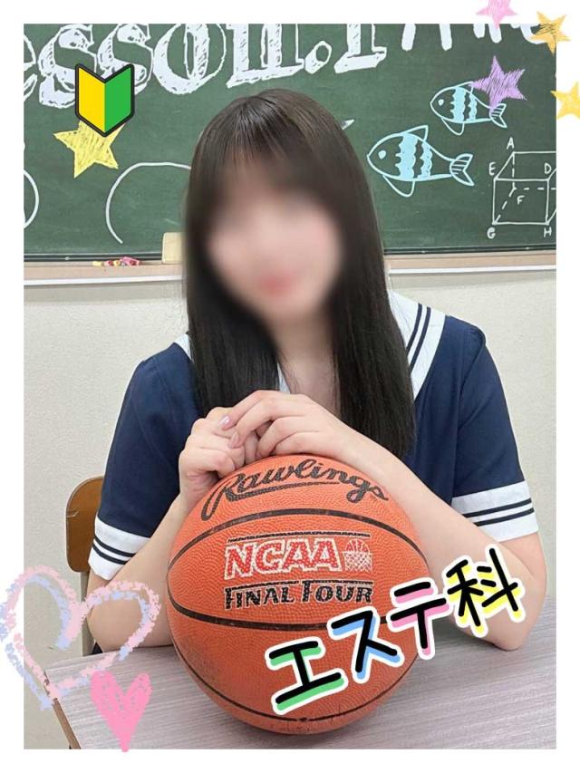 YESグループ Lesson.1 沖縄校　きょうか