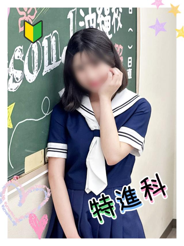 YESグループ Lesson.1 沖縄校　のぞみ