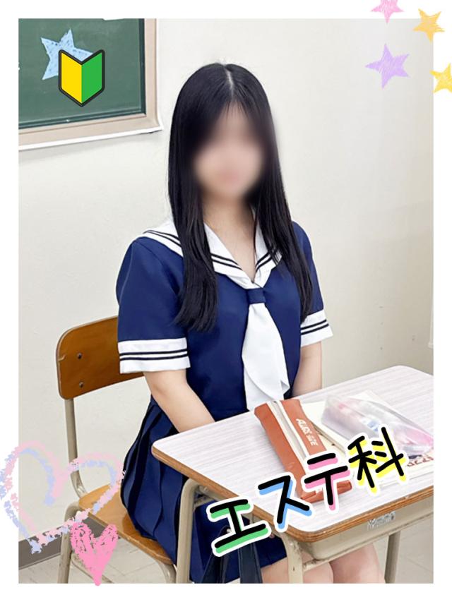 るなプロフィール写真