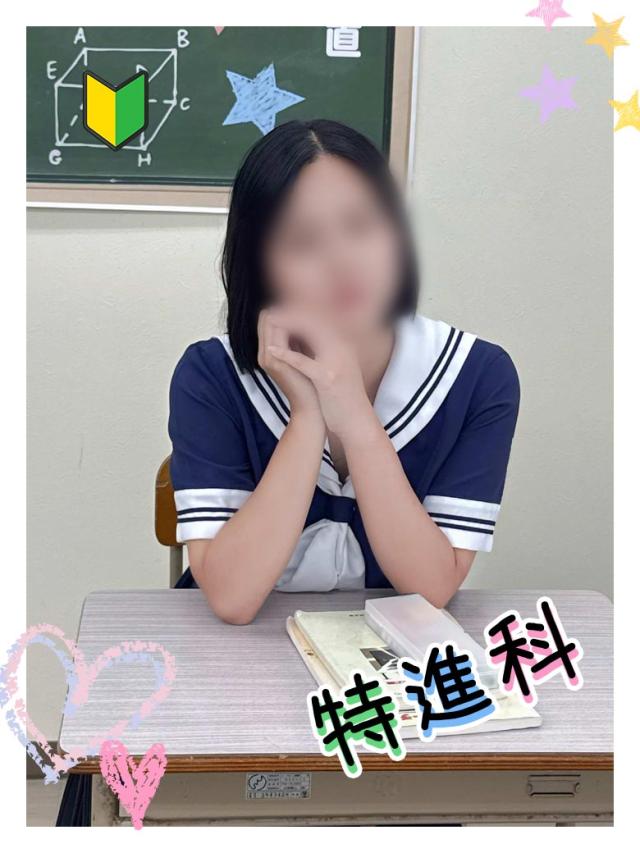 うたプロフィール写真