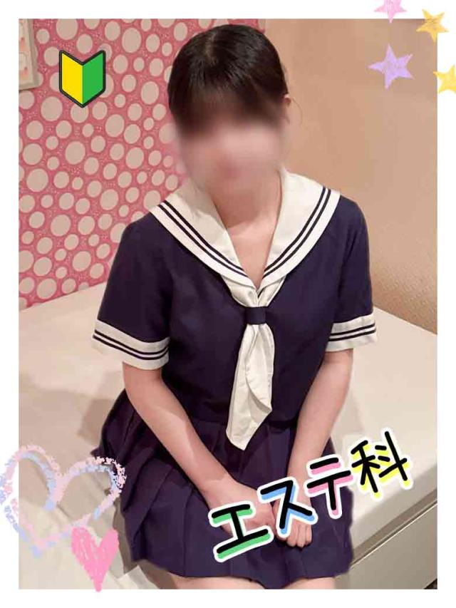 ももプロフィール写真