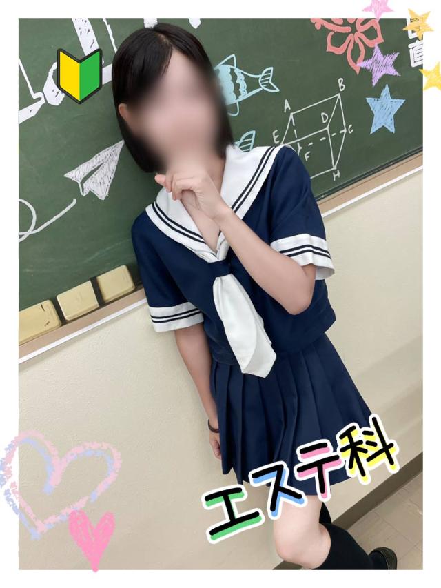 ゆゆプロフィール写真