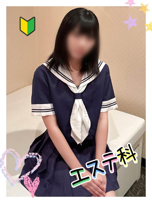 那覇市メンズエステ YESグループ L るか(22)