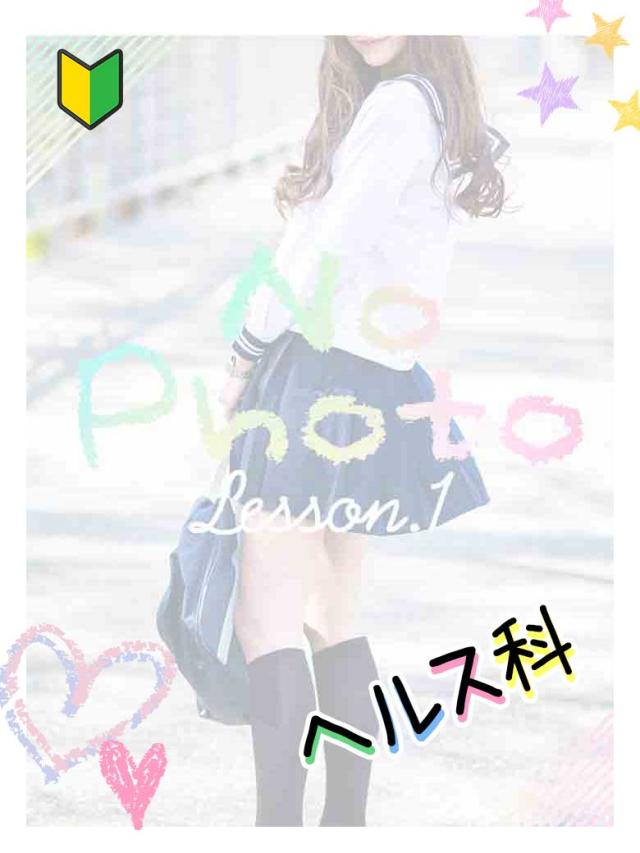 るぅ