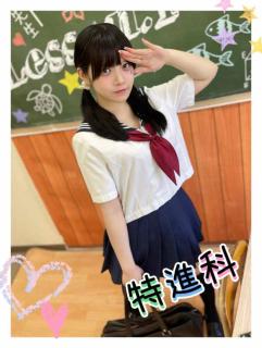 YESグループ Lesson.1 沖縄校(那覇市) なずな