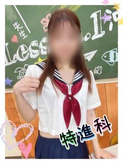 YESグループ Lesson.1 沖縄校(那覇市) すず