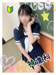 YESグループ Lesson.1 沖縄校(那覇市) ゆあ