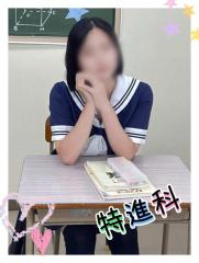 YESグループ Lesson.1 沖縄校