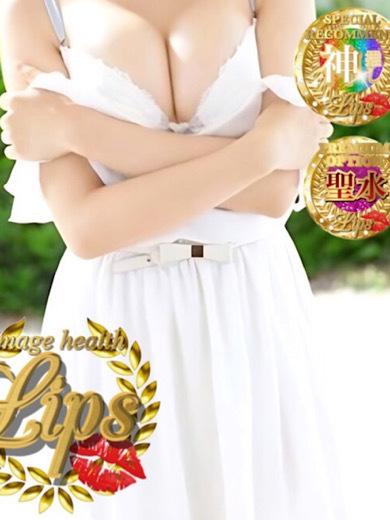 美桜(みお)プロフィール写真