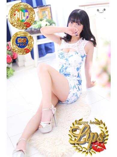 朝陽(あさひ)プロフィール写真