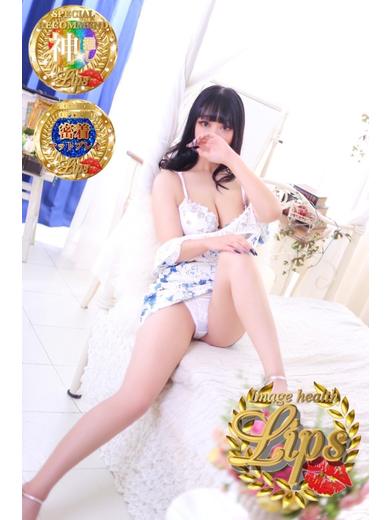 朝陽(あさひ)プロフィール写真