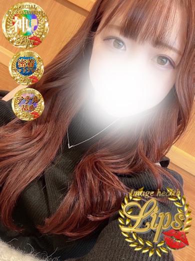 桜心(ろこ)プロフィール写真