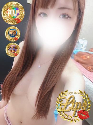 桜心(ろこ)プロフィール写真