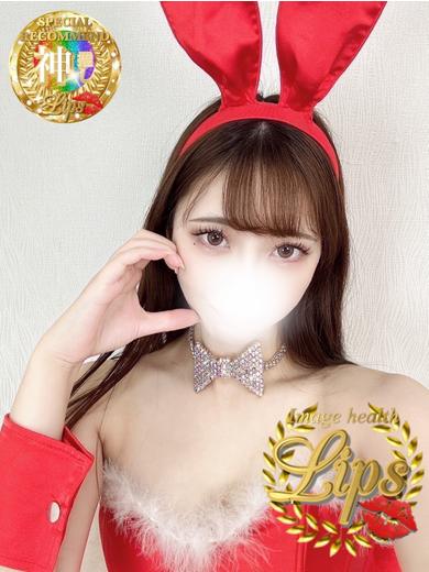 湊(みなと)プロフィール写真