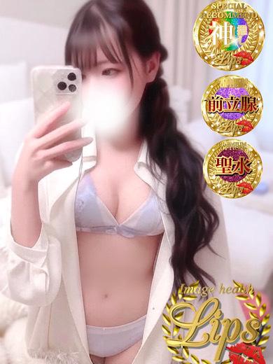 空(そら)プロフィール写真