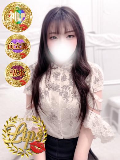 空(そら)プロフィール写真