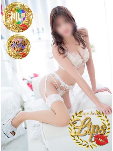 夏姫(なつき)プロフィール写真