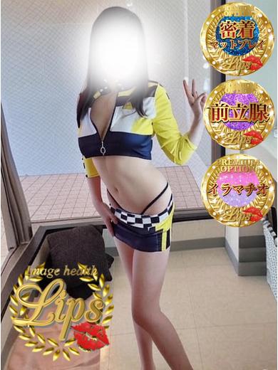 恋鳥(ことり)プロフィール写真