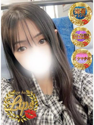 恋鳥(ことり)プロフィール写真