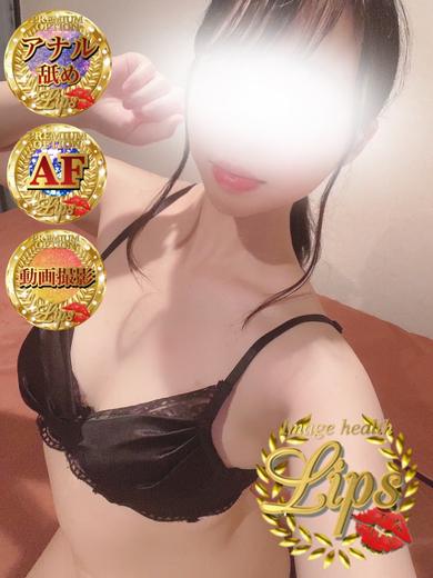 杏璃(あんり)プロフィール写真