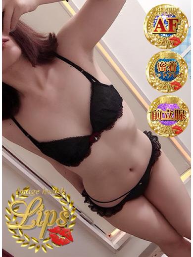 結月(ゆづき)プロフィール写真