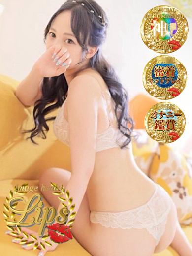 莉々花(りりか)プロフィール写真